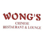 Wong's Chinese Logo